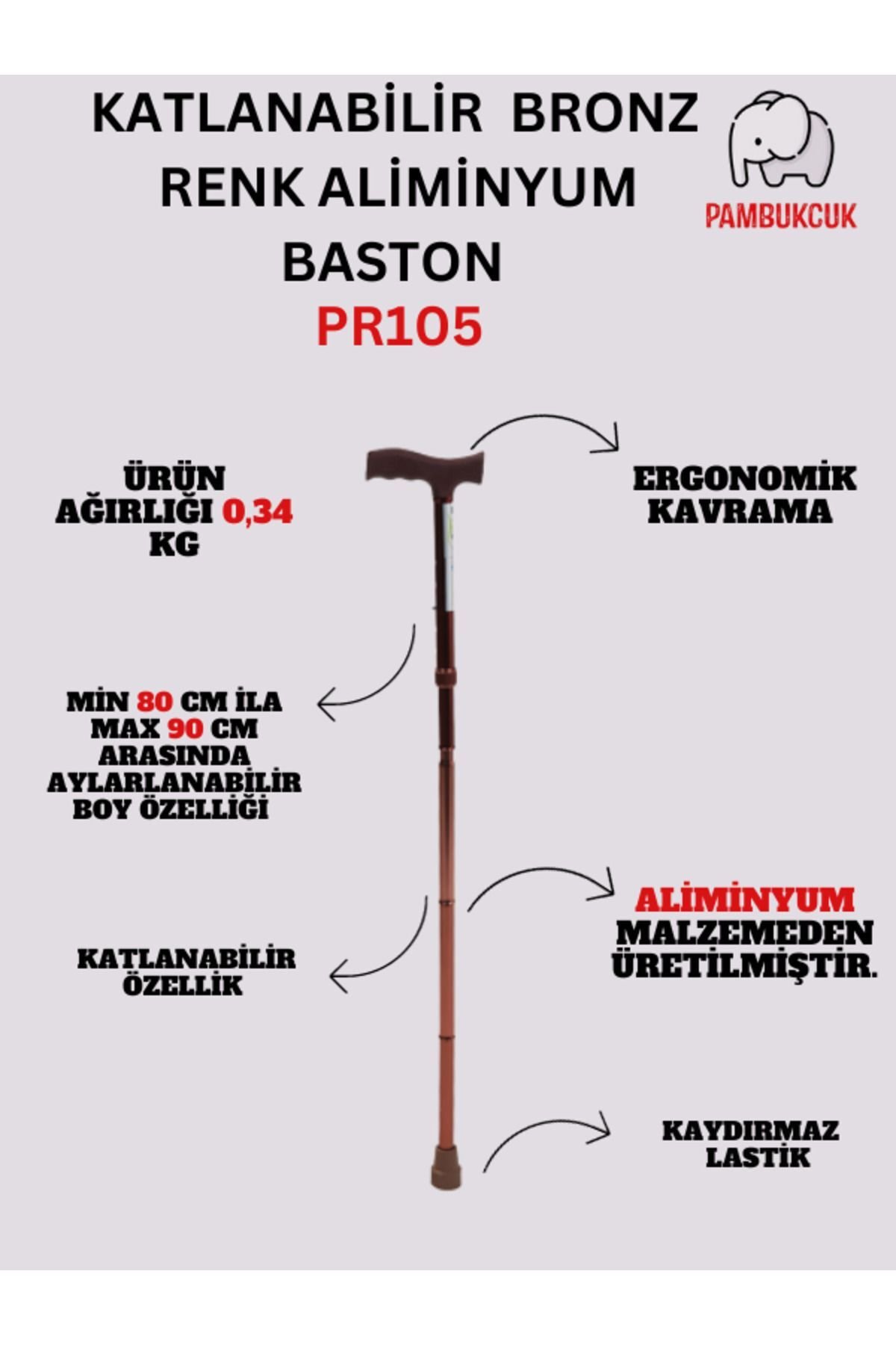 PR-105 Alüminyum Katlanır Baston (Bronz)