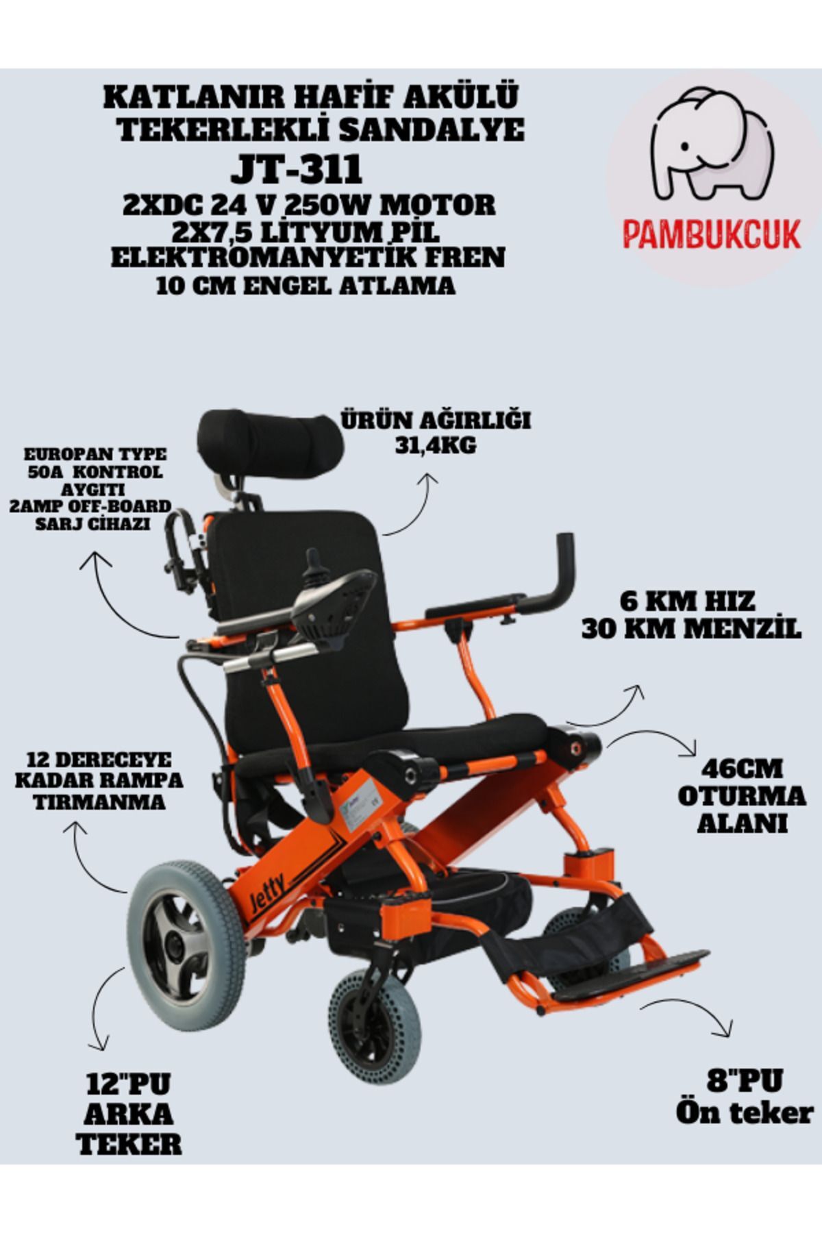 Katlanır Hafif Akülü Tekerlekli Sandalye JT-311 (Turuncu)