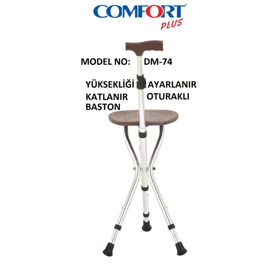 Comfort Plus DM-74 Oturaklı Baston (Yüksekliği Ayarlanır)